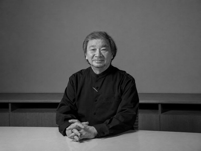 반 시게루